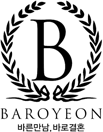 주식회사 바로연결혼정보