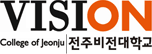 전주비전대학교